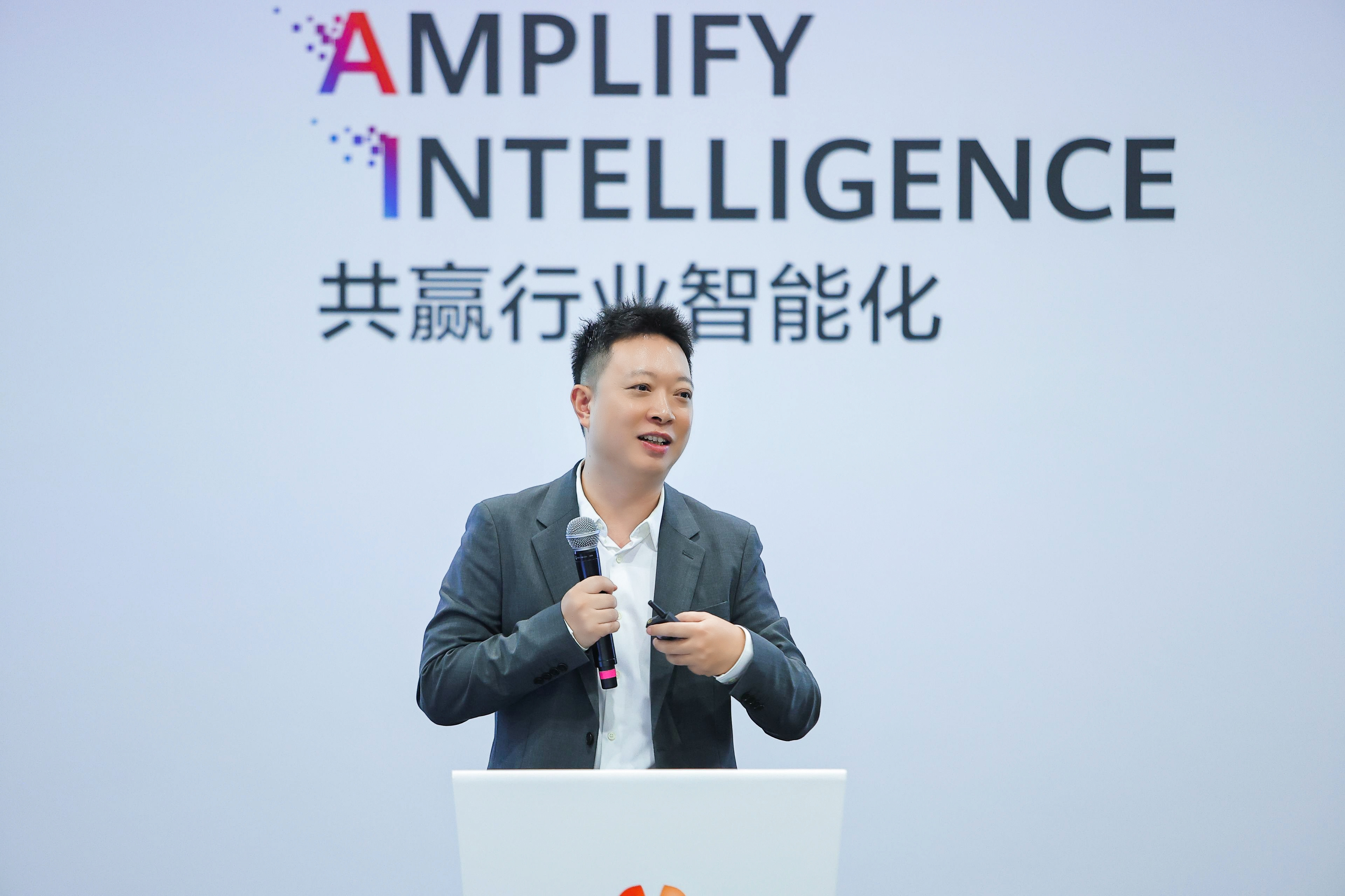 Eric He, CEO of Huawei Campus Team